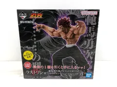 2025年最新】一番くじ 範馬勇次郎の人気アイテム - メルカリ