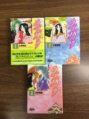 Item thumbnail for item 7c7d4b6c-b858-4746-a395-7de1e7ed731e