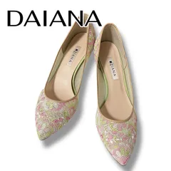 DIANA ダイアナ ピンク×ライトグリーン 靴 パンプス レディース ビジネス 上質素材 【24cm】0000885OC