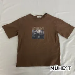 MUHET ミュエータ アソート プリント Tシャツ ブラウン Mサイズ  □〇のサムネイル