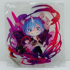 2026年最新】re ゼロから始める異世界生活 レム ビッグアクリル