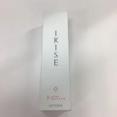 2025年最新】ikise ローションの人気アイテム - メルカリ