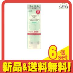 Item thumbnail for item 44cf81e6-ff4d-4d3e-b32d-6dcf17326087