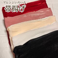 Item thumbnail for item 9f488abc-1435-469d-9dd6-287f157e4a47