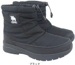 モズ moz スノーブーツ レディース 滑らない 防寒 防水 ブーツ ショート あたたかい ショートブーツ ファー もこもこ 軽量 軽い 歩きやすい armoz5390 ブラック