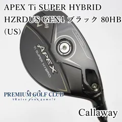 ラウンド未使用　キャロウェイApex UW 17° キャロウェイAPEX UW17度