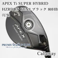 HZRDUS black 75 6.0 テーラーメイド3w コブラ 5w 7w HZRDUS black 75 6.0 テーラーメイド3w コブラ 5w 7w HZRDUS Smoke
