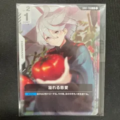 2025年最新】ニュータイプチャレンジの人気アイテム - メルカリ