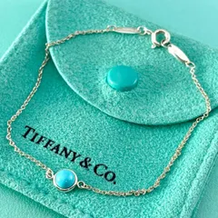 2026年最新】ティファニー バイザヤード ブレスの人気アイテム - メルカリ