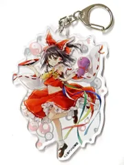 【中古】雑貨 博麗霊夢 ジャンボアクリルキーホルダー 「東方Project×アトレ秋葉原 博麗神社～夏祭り2017」
