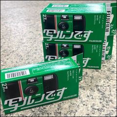 写ルンです 7.点セット 写ルンです 7個セット COLORS 400 27枚撮 使用期限2027年3