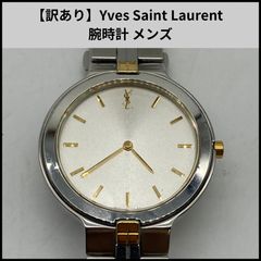 YSL イブサンローラン 八角形デザイン 時計 - メルカリ