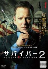 ○【中古】 ウルトラマンガイア(14巻セット)全13巻,スペシャル