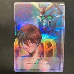 2025年最新】ガンダムカードゲーム リソース ヒイロの人気アイテム