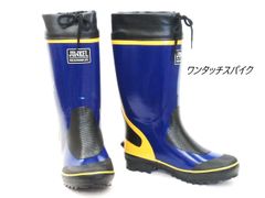 Item thumbnail for item 7e1c3c63-473b-4322-8b10-f4db1bb10a4c