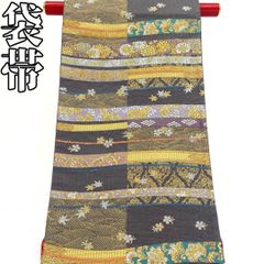 着物と帯 時流】SK35yts◇正絹 夏着物 訪問着と名古屋帯◇ひなや 美品