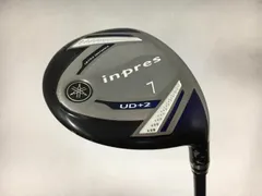インプレス UD+2 ヤマハ YAMAHA ゴルフ アイアンセット9本 2019 YAMAHA（ヤマハ） inpres UD+2(2019) 4S アイアンセット IR フレックス