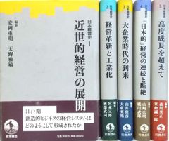 宮澤賢治 漫画館 全5巻 BOX【絶版 希少本】 - メルカリ