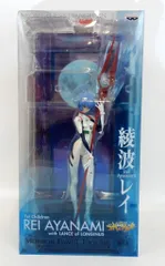 2025年最新】一番くじ 綾波レイ ミラーパネルフィギュア賞の人気