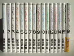 2026年最新】フットボールネーションの人気アイテム - メルカリ