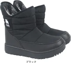 モズ moz スノーブーツ レディース 滑らない 防寒 防水 ブーツ ショート あたたかい ショートブーツ ファー もこもこ 軽量 軽い 歩きやすい キルト armoz7500 ブラック