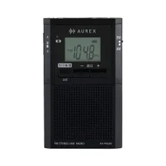 2026年最新】Aurex コンポの人気アイテム - メルカリ