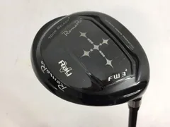 2026年最新】REVE BORONの人気アイテム - メルカリ