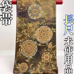 着物と帯 時流】Y25903s◇本場有松鳴海絞り浴衣◇手縫い 身幅広め 美品