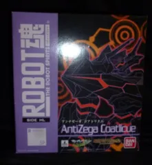 バンダイ ロボット魂/ゼーガペイン アンチゼーガ コアトリクエ/ゼーガペイン