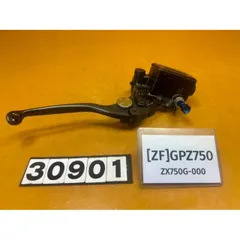 2025製 2025年最新】900 GPZの人気アイテム - メルカリ