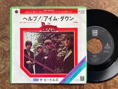 アラン・ドロン〈ドロンの独言/ロードショー創刊1周年記念盤〉レコード