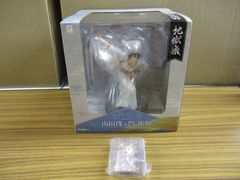 エクスプラス 大怪獣シリーズ ウルトラQ編 怪竜と乙姫 カラー版 未開封