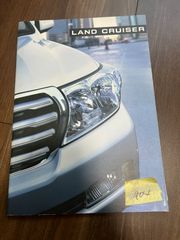 Item thumbnail for item a571cb0c-dbf2-4f75-965e-46483ea9b5f1