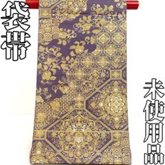 着物と帯 時流】Y25903s◇本場有松鳴海絞り浴衣◇手縫い 身幅広め 美品