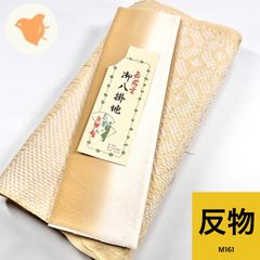 Item thumbnail for item 90caee02-6c2e-4447-8bce-aaf5e11cde87