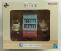BANDAI SPIRITS 이치 반 쿠지 치이카와 왠지 먼지 치이카와노유 C상 푸하아!