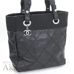 【新品・未使用】シャネル バッグ パリビアリッツ トートPM 黒 ブラック PVC コーティングキャンバス ナイロン レザー シルバー金具 軽量 CHANEL トートバッグ ココマーク A34208 便利 ブランド 定番 人気 プレゼント ギフト