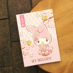 Item thumbnail for item d34e9551-8e28-464f-a728-6dd2c50ed5c0