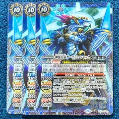 2025年最新】ケーニッヒ シャックの人気アイテム - メルカリ