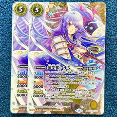 ☆ バトルスピリッツ 終焉の騎神ラグナ・ロック REVIVAL リバイバル