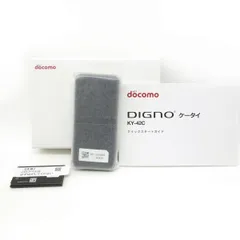 2025年最新】ky42cの人気アイテム - メルカリ