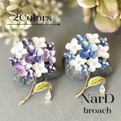 雫チャームの紫陽花ブローチ　アジサイ お花 大人 シンプル 上品 かわいい お呼ばれ カジュアル コサージュ ナチュラル 新品未使用 揺れる 植物 NerD