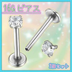 Item thumbnail for item 0a12cdcb-777a-49f7-8825-648ec8f571dc