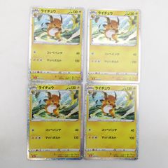 あんスタ 青葉つむぎ 缶バッジ 5点セット フィーチャースカウト 2022