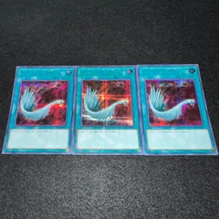 【遊戯王】No.2646 ハーピィの羽根帚 RC03-JP032 シク 3枚