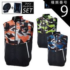 種類9：011ネイビー/19(+2750円） AZ-HCS4000 アイトス スカート