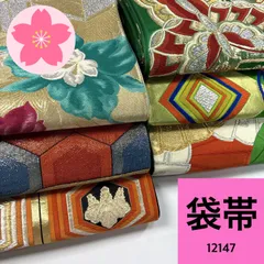 2025年最新】帯まとめ売り の人気アイテム - メルカリ