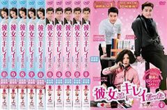 やっぱり猫が好き DVD BOX3セット☆ほぼ新品未開封☆ - メルカリ