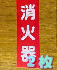 ビクター #JVC #電源遮断ユニット #RB-1D #カットリレー - メルカリ