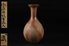 2026年最新】鶴首花入の人気アイテム - メルカリ